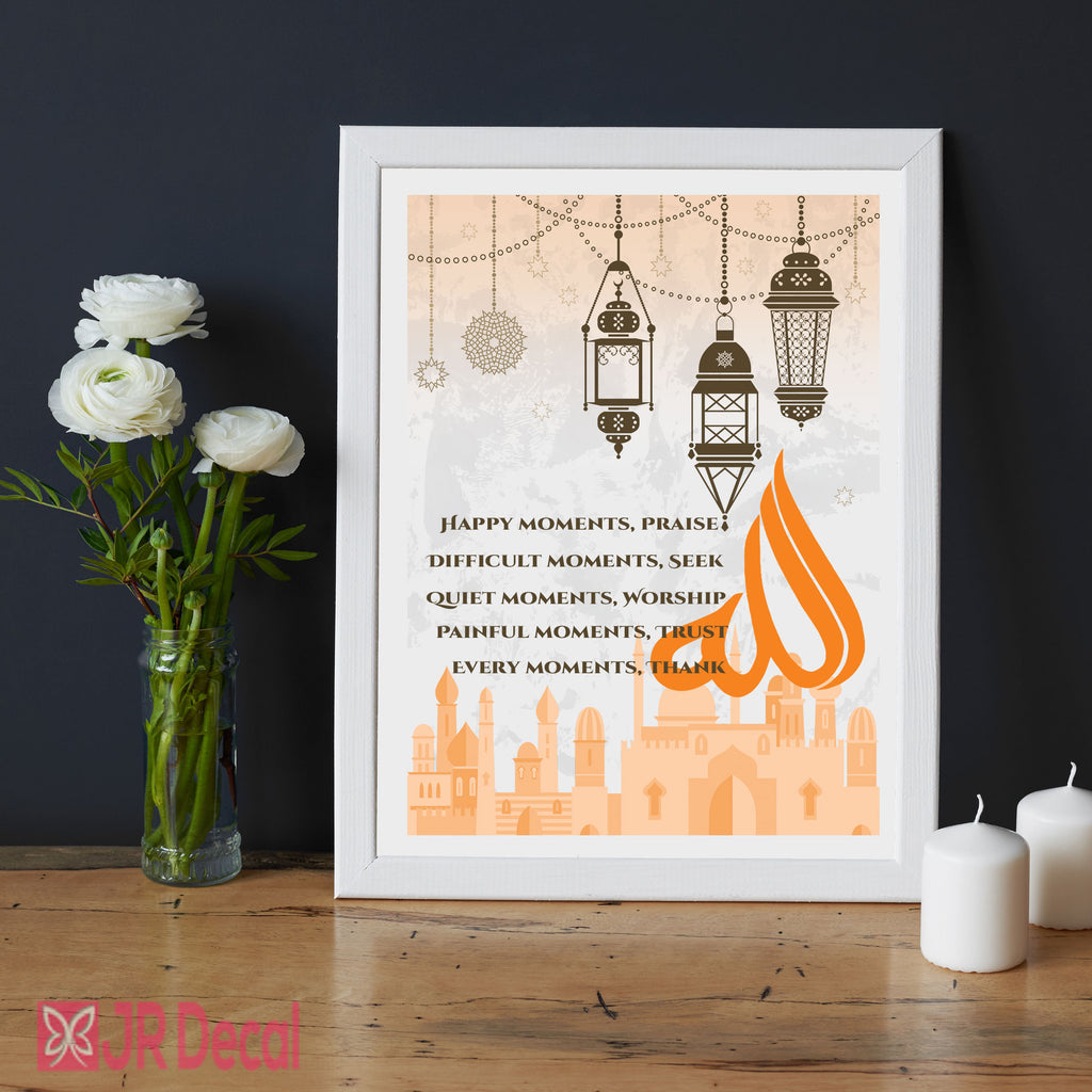 "Every Moment, Thank Allah" Printed Picture Frame