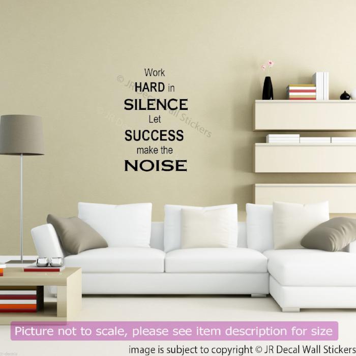 Inspiring Quote Vinyl Wall Decal