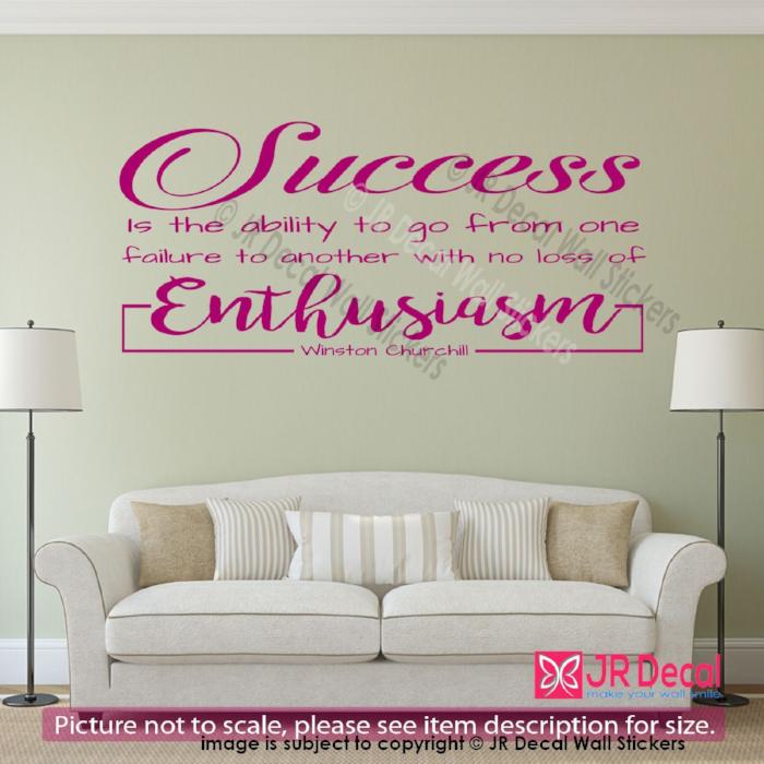 "Success is the ability"- W. Churchill motivational wall sticker Quote wall art