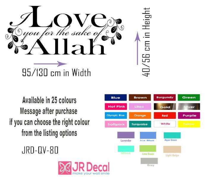 Wall Art Stickers Decals Muslim Bedroom decor Decals