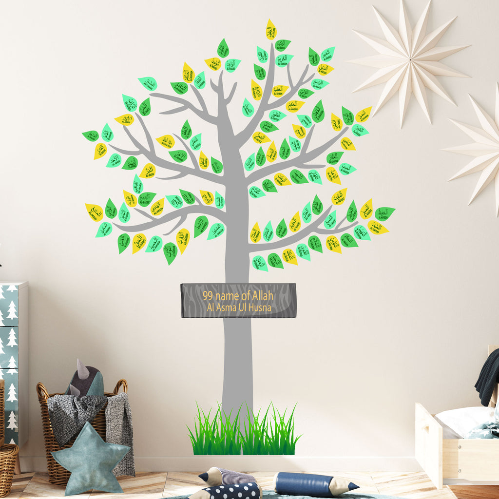 99 names of Allah Tree Wall Sticker English Arabic