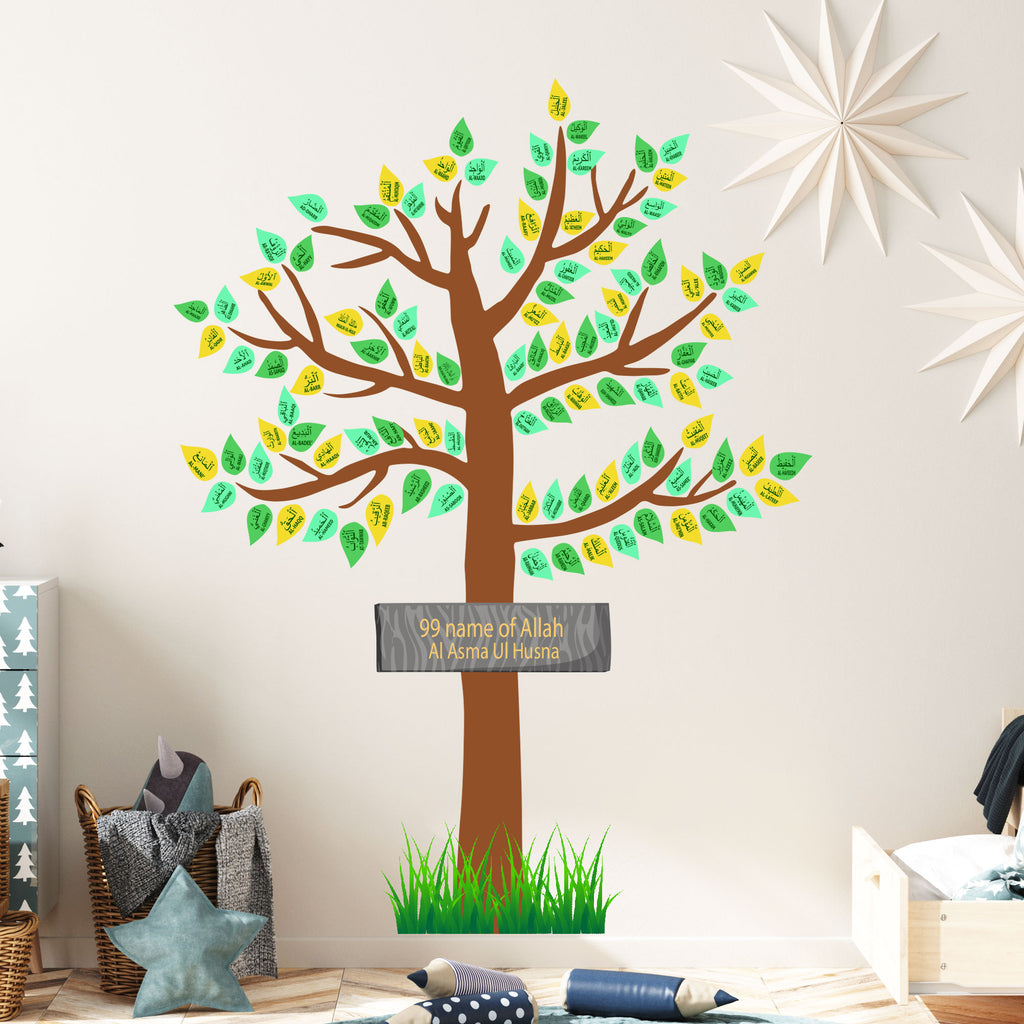 99 names of Allah Tree Wall Sticker English Arabic