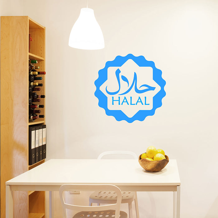 Halal Shop window sticker