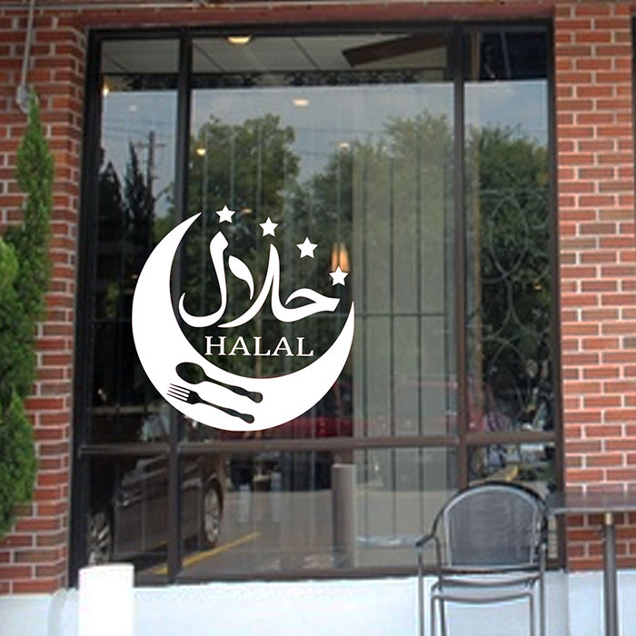 Halal Window Sign Sticker with Crescent Moon