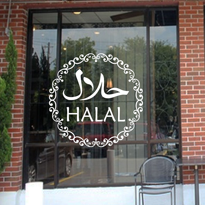 Halal printed in Arabic & English Islamic Shop Sign