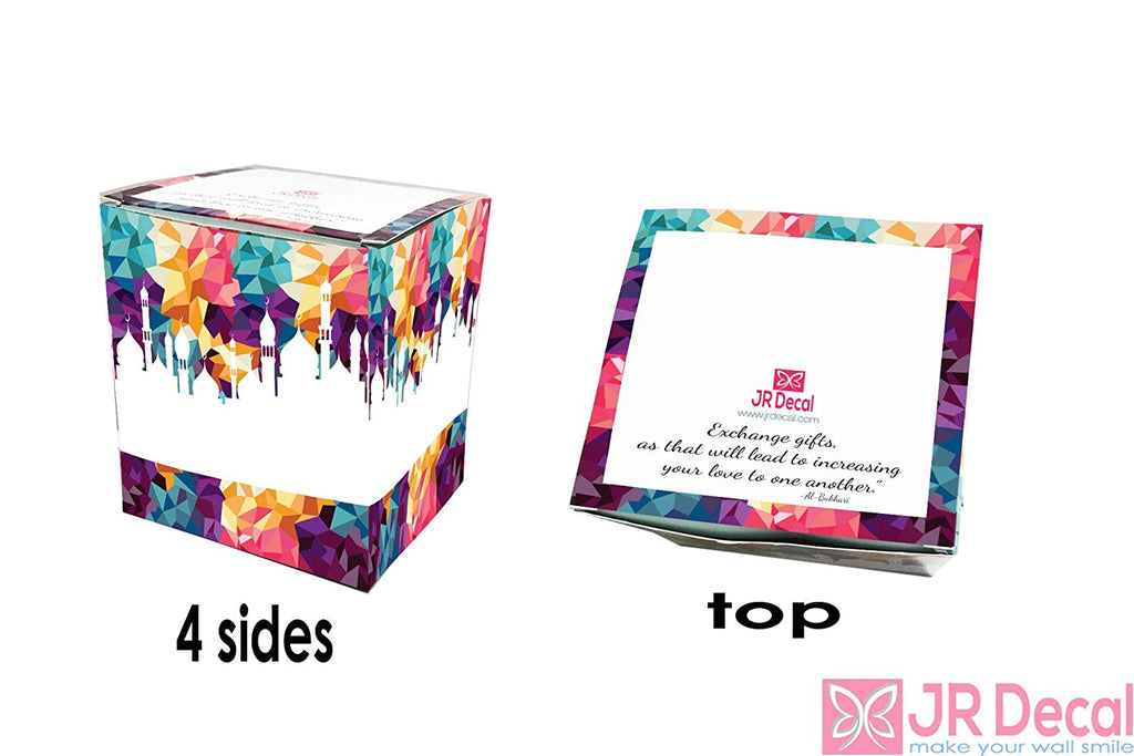 Ramadan Kareem Printed Islamic Gift Mug