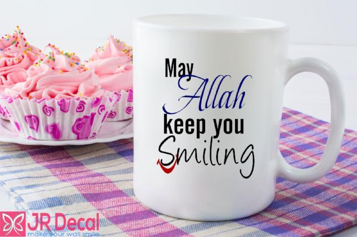 "May Allah Keep you Smiling" Islamic Quote Mug