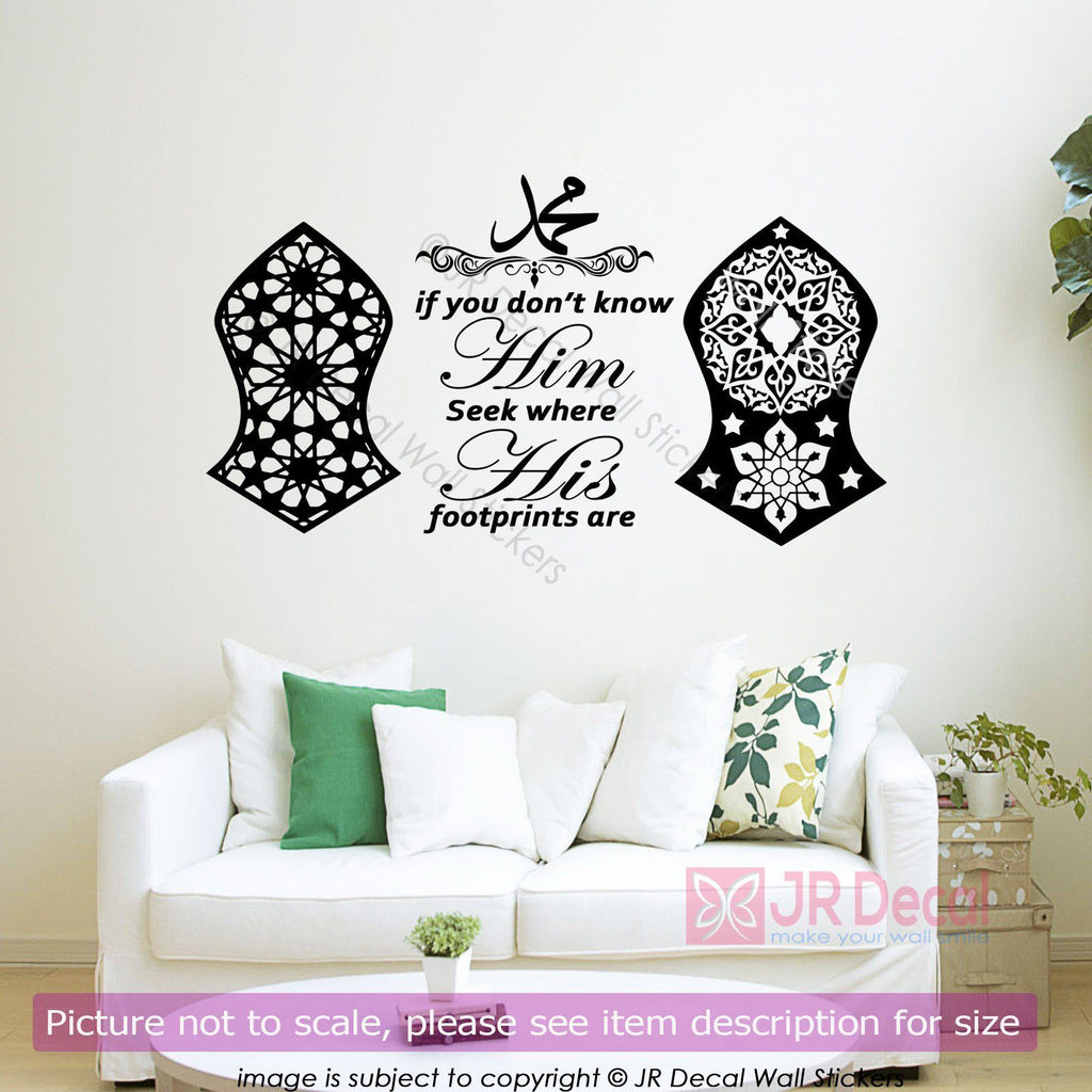 Nalain Mubarak Islamic Wall Art Stickers