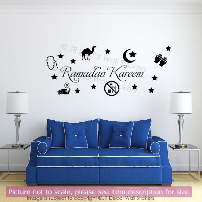 Islamic Wall Sticker Ramadan Kareem Allah Arabic Art vinyl Decal Star MoonBeautiful Ramadan Kareem Islamic wall art