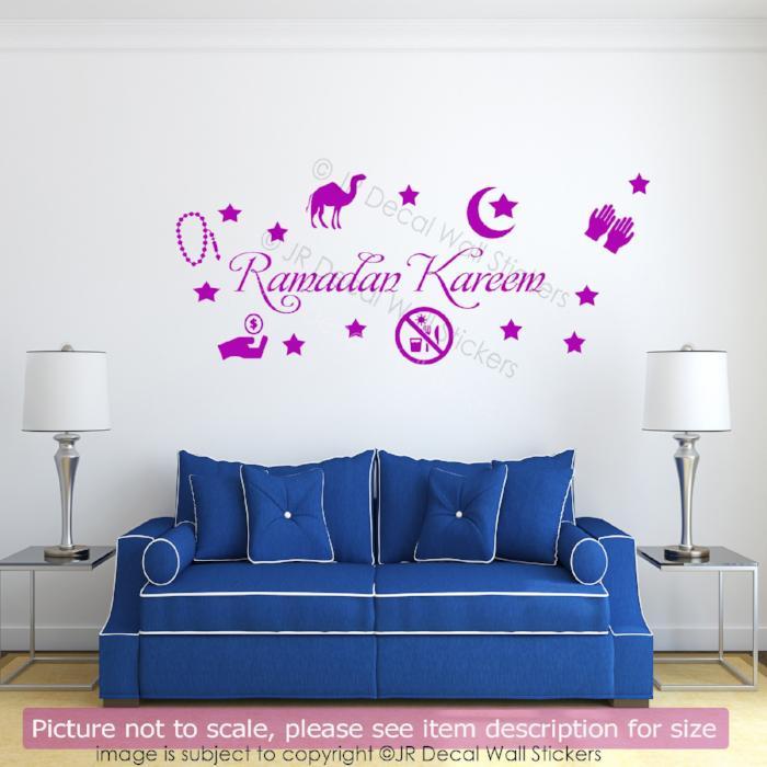Islamic Wall Sticker Ramadan Kareem Allah Arabic Art 