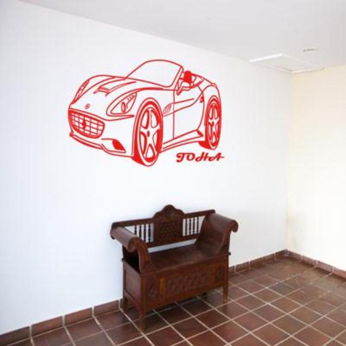 Ferrari Car sticker for wall with Personalised Name Sticker