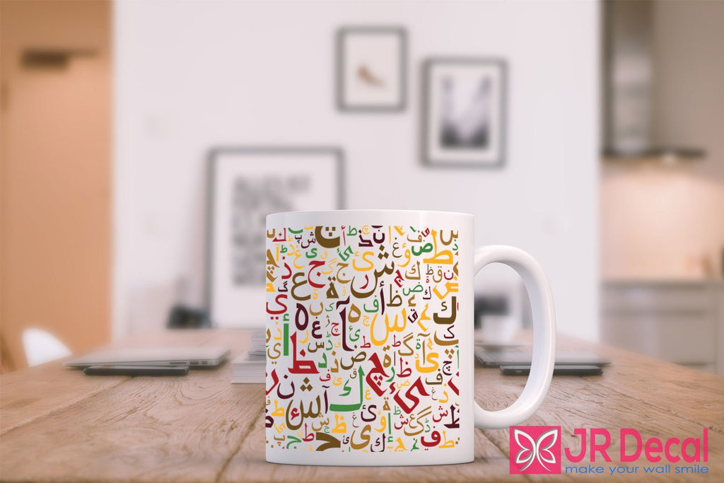 Colorful Arabic Alphabet Printed Kid Mug