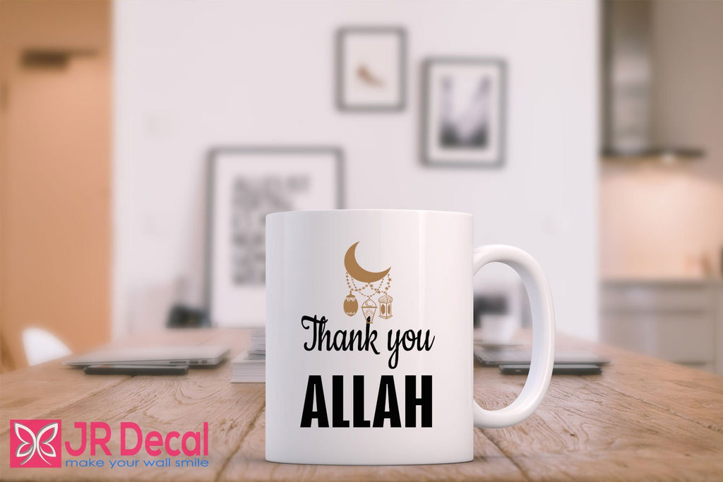 "Thank you Allah" Printed Islamic Gift Mug