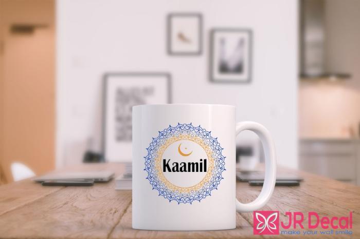 Muslim Boy Personalized Coffee mug