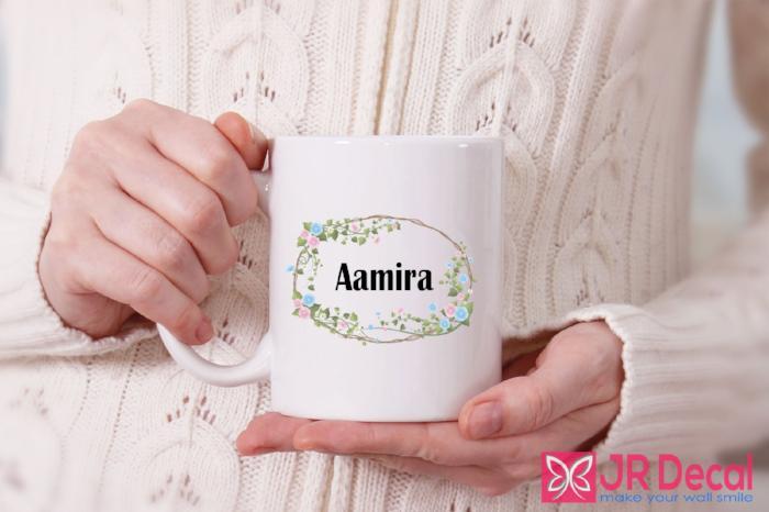 Islamic Personalized Coffee mug
