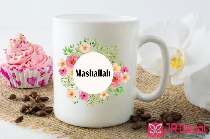 "Mashallah" Printed Islamic Gift Mug