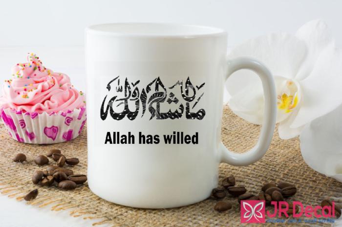 Mashallah in Arabic Printed Islamic Gift Mug