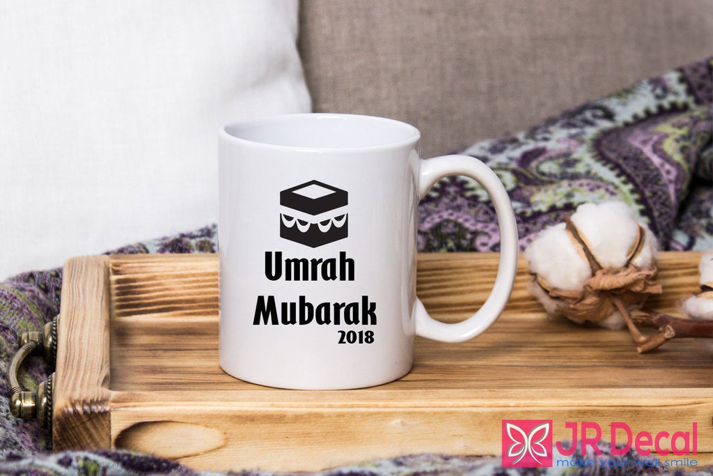 Umrah Mubarak & Year Printed Customizable Coffee Mug