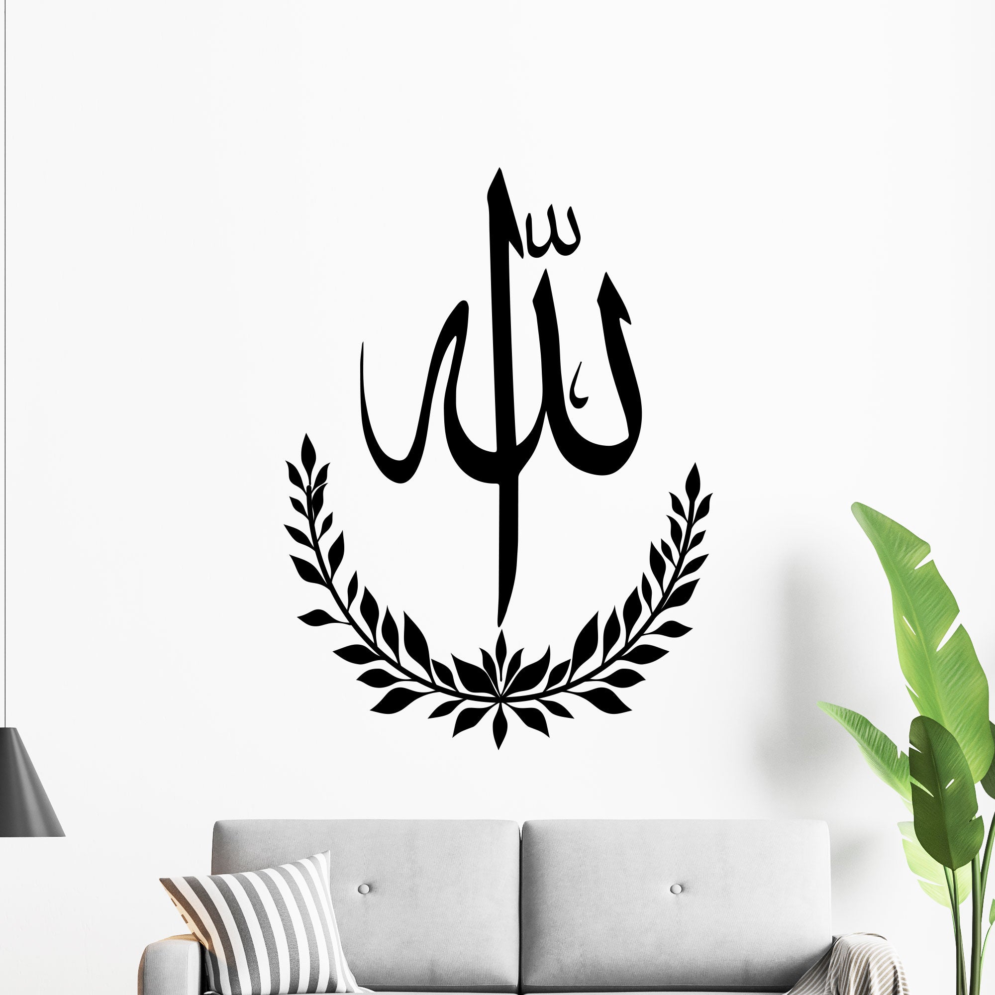 Islamic Wall Art - Beautiful Calligraphy – JR Decal Wall Stickers