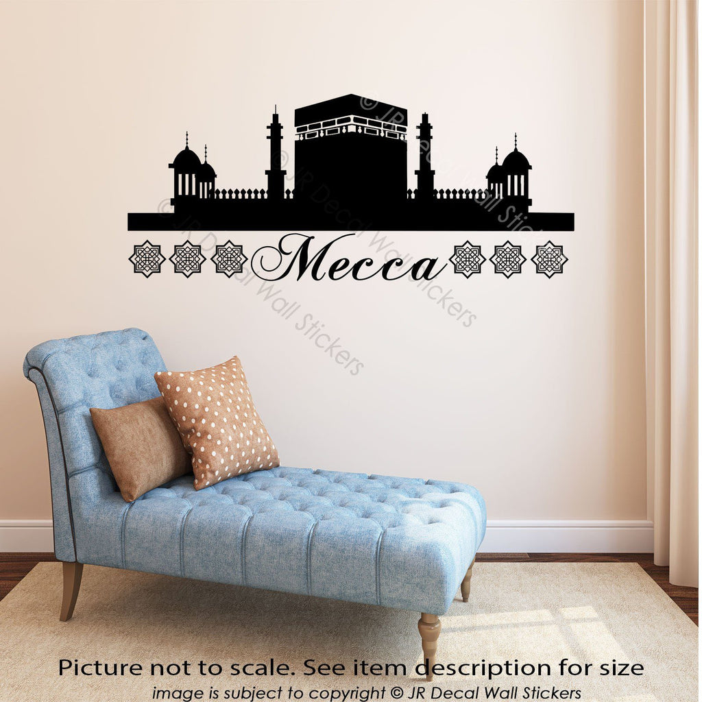 Holy Mecca Printed Islamic Wall Art