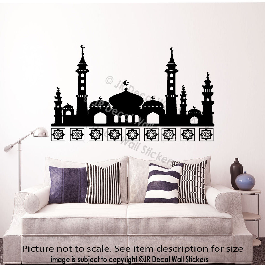 Holy Mosque printed Islamic wall decal