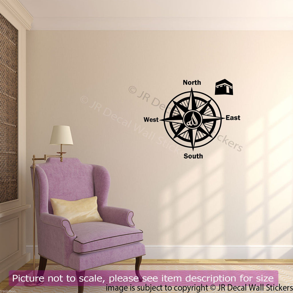 Muslim Qibla Direction Compass Islamic wall art