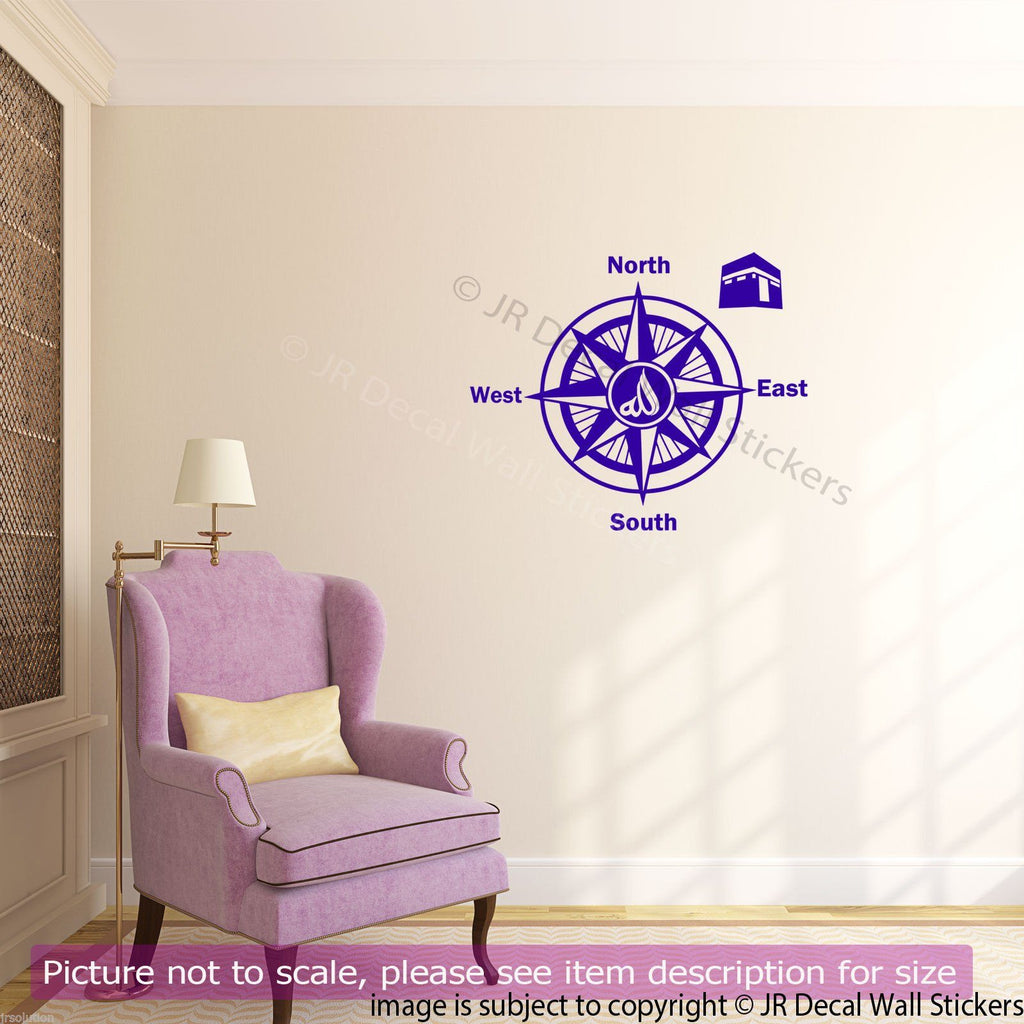 Muslim Qibla Direction Compass Islamic wall art