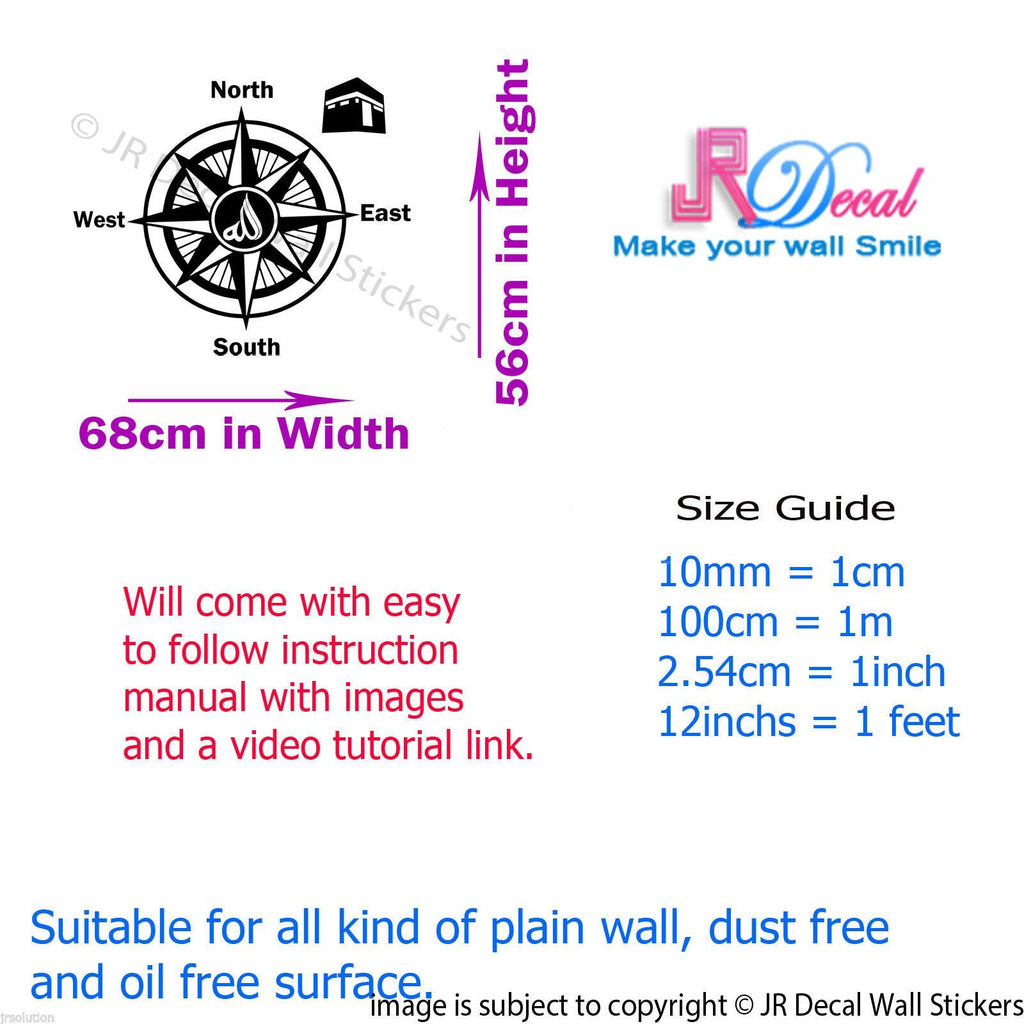 Muslim Qibla Direction Compass Islamic wall art