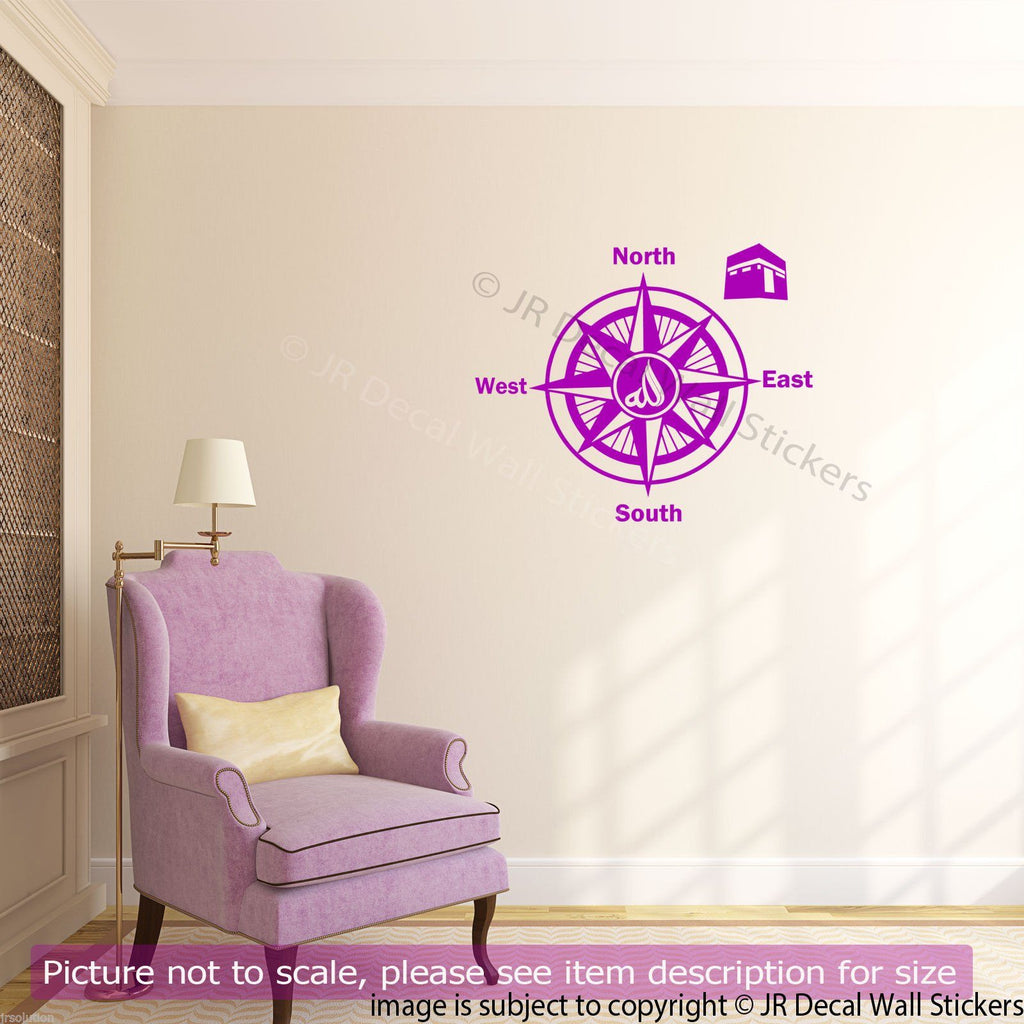 Muslim Qibla Direction Compass Islamic wall art